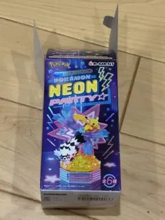 ポケモン NEON PARTY ストリンダー