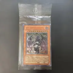 Item thumbnail for item fae2ca03-6245-41cf-9081-567968d8ed07