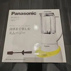 ☆未使用品☆極美品 Panasonic MX-X501 302 - メルカリ