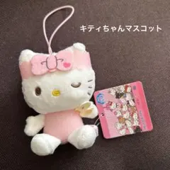 キティちゃん　ストラップ