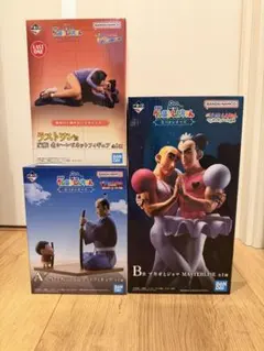 一番くじ 劇場版クレヨンしんちゃん なつかシネマズ A賞 B賞 ラストワン賞
