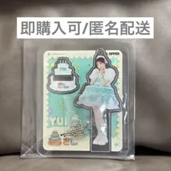 FRUITS ZIPPER 櫻井優衣 2025クリスマス衣装 アクリルスタンド - メルカリ