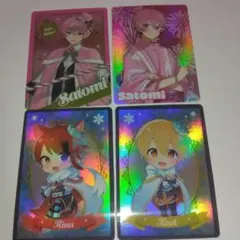 すとぷりカード さとみ×2、るぅと、莉犬　バラ売り、即購入可！コメにて！