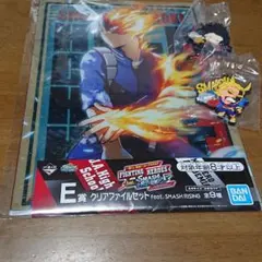 一番くじ★僕のヒーローアカデミア３点セット