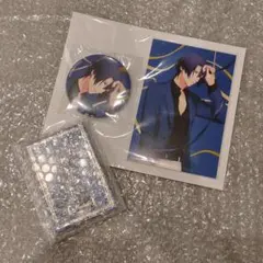 【お値引き】うたプリ ブロッコリーくじ ColorRibbon 真斗 B賞 D賞