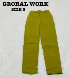 グローバルワーク S パンツ 黄緑 ピスタチオ ストレッチ テーパード[772]