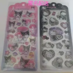 ドロップジェリーシール サンリオ クロミ マイメロ ハローキティ正規品
