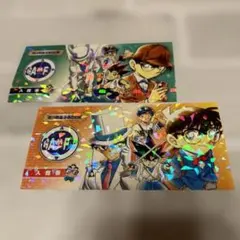 青山剛昌ふるさと館　使用済み　ホログラム　入場券　2枚セット