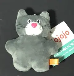 mojojojo GIGO限定 マスコットぬいぐるみvol.1 グレー ねこ