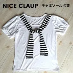 NICE CLAUP　ボーダー紐付き　Tシャツ生地 カットソー Mサイズのサムネイル