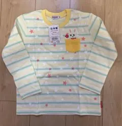 新品未使用　ミキハウス うさこ110 長袖　定価14300円