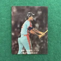 藤波行雄 外野手　中日ドラゴンズ　カルビープロ野球カード 732