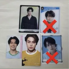 松田元太 トレカ