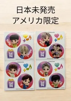 BTS シールセット 4枚 マクドナルド 日本未発売