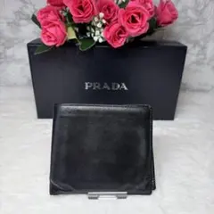 PRADA 黒レザー 二つ折り財布　メンズ