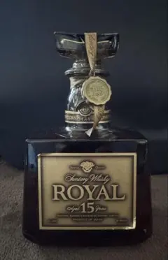 サントリーローヤルプレミアム15年ウイスキー　全国50本限定非売品　希少 240830095544840.jpg?v=