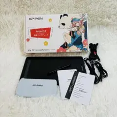 Item thumbnail for item 1403cac8-a74c-4d94-9ed1-34e45f4fd740