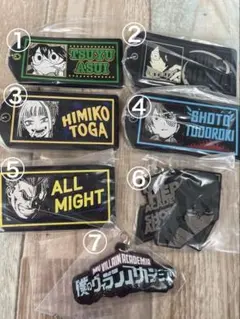 僕のヒーローアカデミア 1番くじ