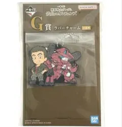一番くじ　機動戦士ガンダム 鉄血のオルフェンズ　G賞ラバーチャームのサムネイル