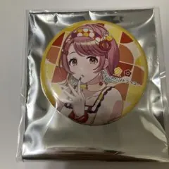 虹ヶ咲学園スクールアイドル同好会 近江彼方 8thマンスリー缶バッジ