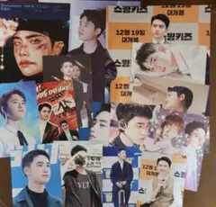 EXO D.O. ギョンス トレカ セット EXO ギョンス D.O. LOTTOトレカ セット - メルカリ