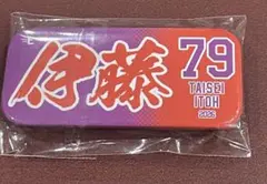 楽天イーグルス　缶バッジ　79 伊藤選手