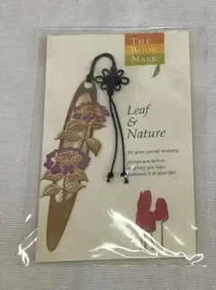 hiroko.teto.557様 リクエスト 2点 まとめ商品