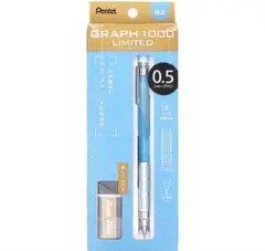 Item thumbnail for item 51de1784-7ae9-43f1-a73d-76680bc5e737