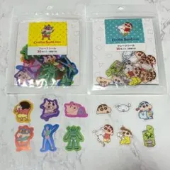 クレヨンしんちゃん フレークシール(おすそわけ)