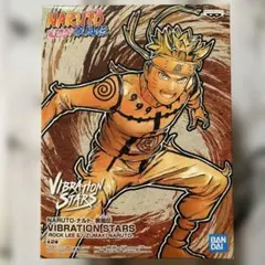 NARUTO-ナルト-疾風伝VIBRATIONSTARSうずまきナルトフィギュア