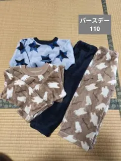 Item thumbnail for item 1f74db7d-d057-460f-812d-c3565cd84b73