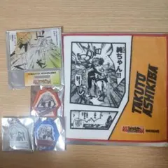 超！弱虫ペダル展 葦木場拓斗 手嶋純太 アクリルスタンドセット