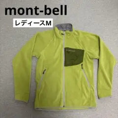 mont-bell フリースジャケット ライムグリーン