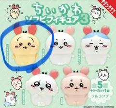 ちいかわ　ソフビフィギュア3 ロブスターなうさぎ