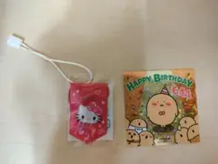 サンリオ ショップ 購入特典 ノベルティ