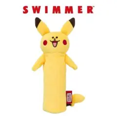 【新品】ピカチュウ SWIMMER ぬいぐるみペンケース