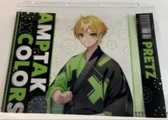 ぷりっつ AMPTAK×COLORS 等身 ポスター 2023 Summerのサムネイル
