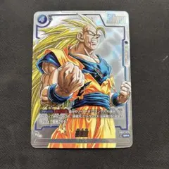 【匿名配送】孫悟空 SR★ × 1枚　ドラゴンフュージョンワールド