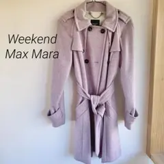 WEEKEND MaxMara 薄紫 コート サイズ36