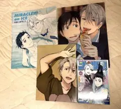 2026年最新】ポスター まとめ売りの人気アイテム - メルカリ
