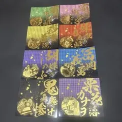鬼滅の刃　メタルブックマーカー 8種類