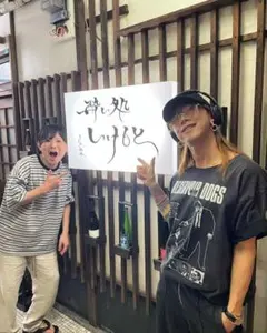 【渋谷龍太着用】レザボア・ドッグス 【XLサイズ】トレーナー ブラック