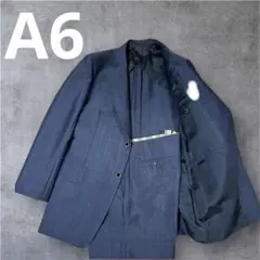 Item thumbnail for item 4b2b8df5-ac58-4971-9abe-e787af52970b