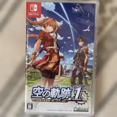 空の軌跡1st Nintendo Switch