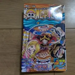 Item thumbnail for item 67716ee9-2165-42fa-9ad4-98dd6edcd63f