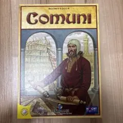 COMUNI コムーニ　コムニ