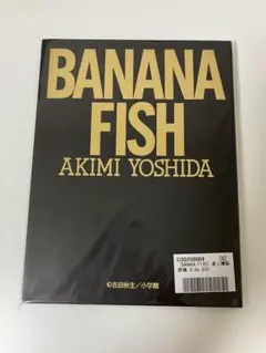 BANANA FISH 吉田秋生卓上複製原稿Side:ASH Side:EIJI - メルカリ
