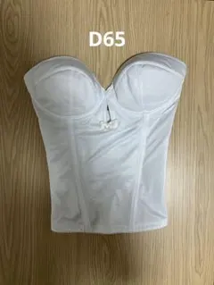 bridalbloom ホワイト コルセット（D65）