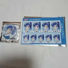 アイカツ アニメイト 春のアイカツ祭り 霧矢あおい 2点セット