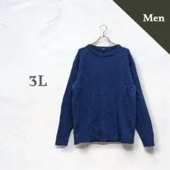 ケーブル編みセーター　ニット　クルーネック　トップス　メンズ　大きいサイズ